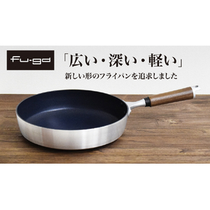 ウルシヤマ金属工業 フライパン 18cm 楓雅 ﾌ-ｶﾞﾌﾗｲﾊﾟﾝ18CM-イメージ8