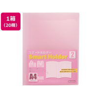 ビュートン スマートホルダー 2ポケット A4 背幅1mm ピンク 20冊 FCA7663-NSH-A4-2CP