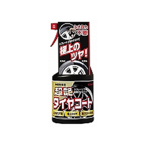リンレイ 超艶タイヤコート FC57407-299410-イメージ1