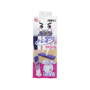 レック 激落ちくん トレループ ケース付きワイパー フローリング用 FC632SY-S01338-イメージ1