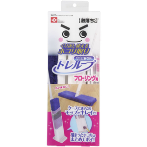 レック 激落ちくん トレループ ケース付きワイパー フローリング用 FC632SY-S01338-イメージ5