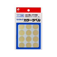 ニチバン マイタックカラーラベル 金 直径20mm 15片×8シート FC273NU-ML-171N9