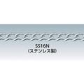 ニッサチェイン ステンマンテルチェイン 30m FC612FT-SM132
