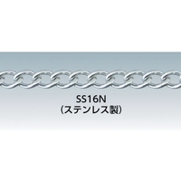 ニッサチェイン ステンマンテルチェイン 30m FC612FT-SM132