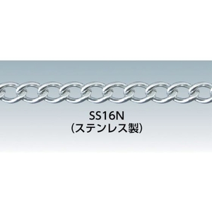 ニッサチェイン ステンマンテルチェイン 30m FC612FT-SM132-イメージ1