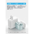 Anker Anker Nano Charger (70W, 3 Ports) ホワイト A121AN21-イメージ3