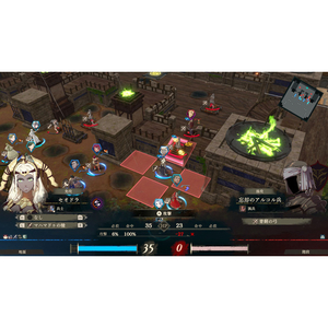 任天堂 ファイアーエムブレム 万紫千紅 Dagdan Collection【Switch 2】 BEERAACSA-イメージ3