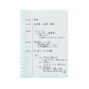 コクヨ ソフトリングノート(ドット入り罫線)A6 オレンジ F043863-ｽ-SV358BT-YR-イメージ5