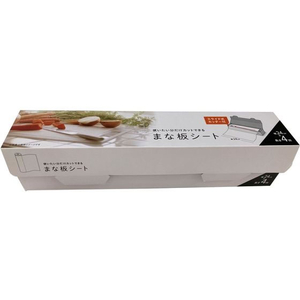 オルディ まな板シート 24cm×4m 本体 FCN5031-395220-イメージ3