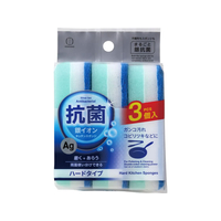 小久保工業所 銀イオン抗菌 ハードキッチンスポンジ 3個入 FCJ135E-2609