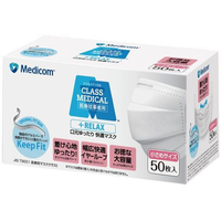 ARメディコム・インク・アジアリミテッド クラスメディカル リラックス 大容量 小 50枚 FC614PU-JMK218814S