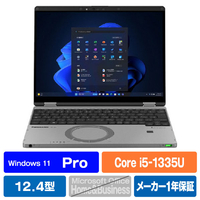 パナソニック ノートパソコン Let's note カームグレイ CF-QR4JDTCR