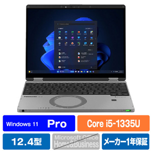 パナソニック ノートパソコン Let's note カームグレイ CF-QR4JDTCR パナソニック ノートパソコン Let's note カームグレイ CF-QR4JDTCR