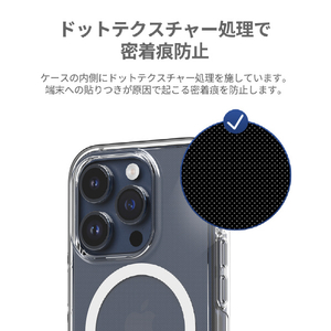 araree iPhone 15 Pro Max用MagSafe対応クリアケース Duple M クリア AR25450I15PM-イメージ12