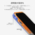 araree iPhone 15 Pro Max用MagSafe対応クリアケース Duple M クリア AR25450I15PM-イメージ10