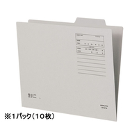 コクヨ 個別フォルダー(間伐材使用) A4 グレー 10枚 1パック(10枚) F885699-A4-KIF-M