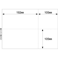 ヒサゴ マルチプリンタ帳票 A4 白紙 EIAJ対応 1200枚 FCD555P-BP2066Z