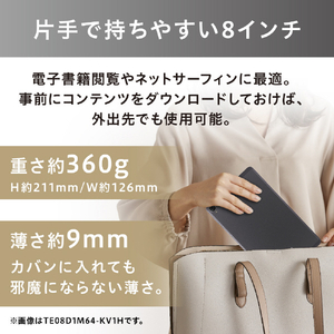 アイリスオーヤマ タブレット(64G) LUCA ホワイト TE08D1M64-KV1W-イメージ10