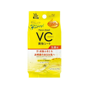 Ｌｉｆｅ－ｄｏ．Ｐｌｕｓ 洗顔シート (ビタミンC誘導体) 30枚 FC134YP-イメージ1