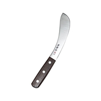 北正 兼常作 ローズ柄 皮剥ぎ 170mm FC639LD-1557050