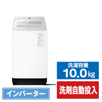 パナソニック 10．0kg全自動洗濯機 オリジナル シルバー NA-F10AKE5-S