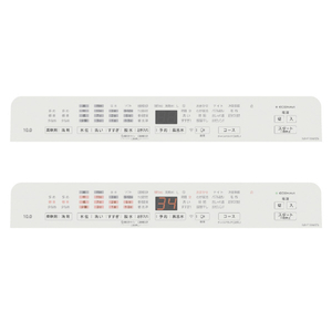 パナソニック 10．0kg全自動洗濯機 e angle select シルバー NA-F10AKE5-S-イメージ5