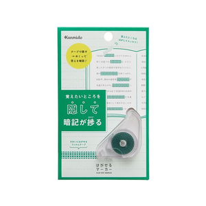 カンミ堂 はがせるマーカー STUDY 隠すタイプ グリーン FC603NZ-HM4101-イメージ1