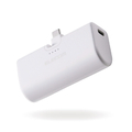 エレコム 折り畳み式直挿しモバイルバッテリー(USB Type-Cプラグ/5000mAh) ホワイト DE-C57L-5000WH