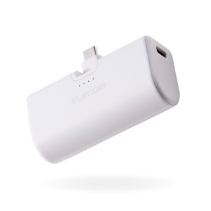 エレコム 折り畳み式直挿しモバイルバッテリー(USB Type-Cプラグ/5000mAh) ホワイト DE-C57L-5000WH-イメージ2
