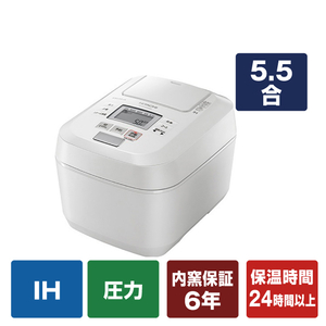 日立 RZ-D1000E8M-W 圧力&スチームIH炊飯ジャー(5．5合炊き