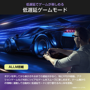 ハイセンス 24V型 ハイビジョン SMART 液晶テレビ e angle select A48Sシリーズ 24A48S-イメージ8