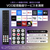 ハイセンス 24V型 ハイビジョン SMART 液晶テレビ e angle select A48Sシリーズ 24A48S-イメージ2