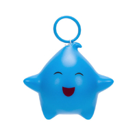 三英貿易 ザ・スーパーマリオギャラクシー・ムービー TSM2-25 ヨーヨー チコ みずいろ TSM225ﾖ-ﾖ-ﾁｺﾐｽﾞｲﾛ