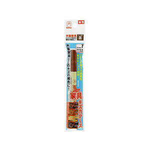 寺西化学工業 油性ペン 家具キズカクース 茶 FC429PB-FSH5P-T6-イメージ2