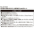 リバティーコーポレーション 我が家の手巻き&ちらし寿司桶 6点セット FCF932M-LD-463-イメージ3