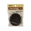 アサヒペン ふすまの引き手 2個入り PC434-60mm FC156PK-PC434