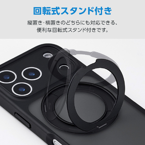 エレコム iPhone 17 Pro ハイブリッドケース 極限 MAGKEEP スタンド ブラック PM-A25CMGSTKMBK-イメージ6