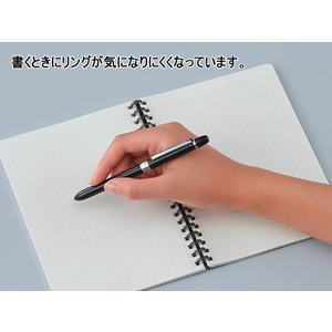 コクヨ ソフトリングノート ビジネス (方眼罫)B6 70枚 F043864-ｽ-SV447S5-D-イメージ5