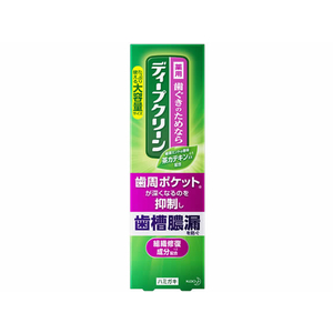 KAO ディープクリーン 薬用ハミガキ 160g F957710-イメージ2