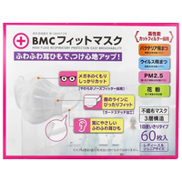 ＢＭＣ フィットマスク レディース&ジュニア 60枚入 FCR6518