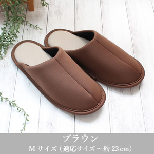 ストロング 来客用スリッパ 底が拭ける M ブラウン FCG998W-66-4-612-06-イメージ2