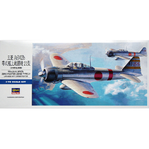 ハセガワ 1/72 三菱 零式艦上戦闘機 21型 H D21 A6M2ｾﾞﾛｼｷ21ｶﾞﾀ ｶｲ-イメージ1