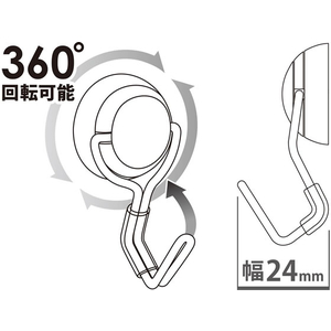マグエックス マグネットフックゼロスライドSS 白 F123810-MZR-2W-CT-イメージ5