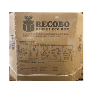 リンレイ ネオラクリーン 床表面洗剤 RECOBO 18L FC787MM-イメージ2