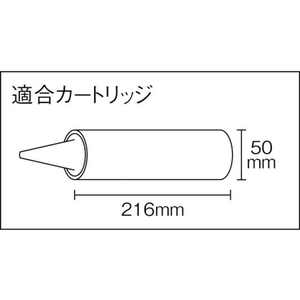 ＴＪＭデザイン コンボイSP26 FC810EJ-8179804-イメージ2