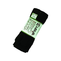 おたふく手袋 絹のちから タビ型靴下 ブラック 3足組 FCE321Z