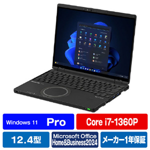 パナソニック ノートパソコン Let's note ブラック CF-QR4KDNCR パナソニック ノートパソコン Let's note ブラック CF-QR4KDNCR