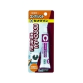 セメダイン コンクリメント (灰白色) P20ml CA-134 FC189EG-8135161