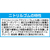 エスコ [L/240mm] 手袋 NBR・パウダー付/100枚 FCJ160H-EA354DS-43-イメージ3