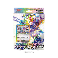 ポケモン ﾎﾟｹﾓﾝSVｽﾀ-ﾀ-TSｿｳﾌﾞﾚｲｽﾞEX ポケモンカードゲーム